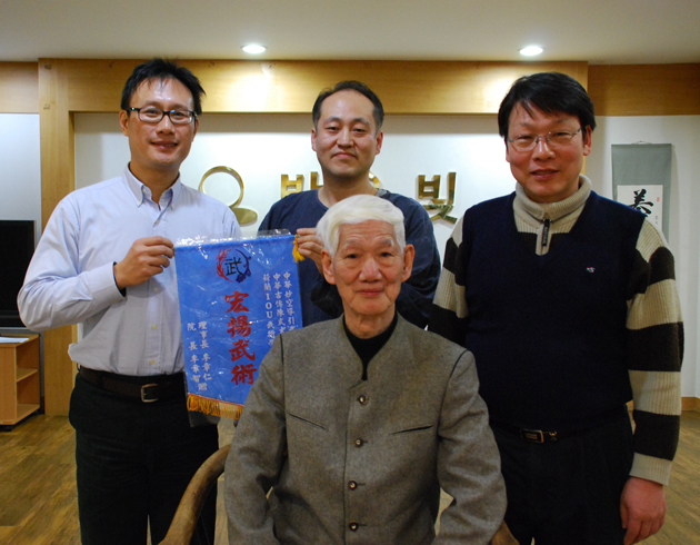 화타오금희 대사 이청한 한국 방문