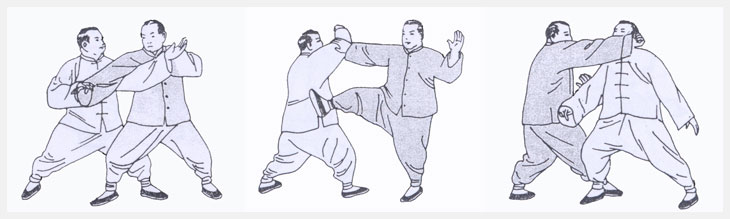태극 산수